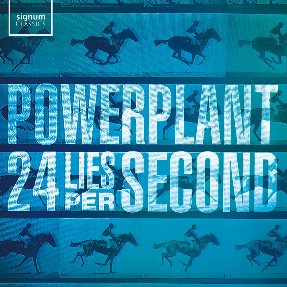 PowerPlant